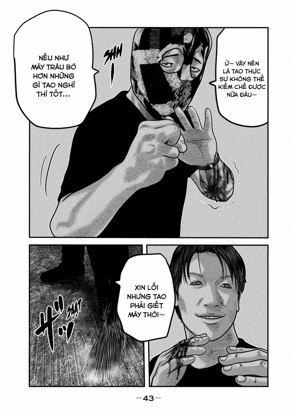 Truyện Tranh Sát Thủ Ẩn Dật - The Second Contact trang 2