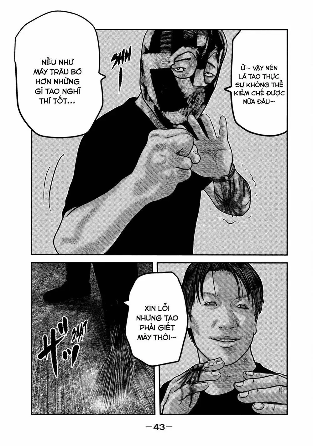 Truyện Tranh Sát Thủ Ẩn Dật - The Second Contact trang 2