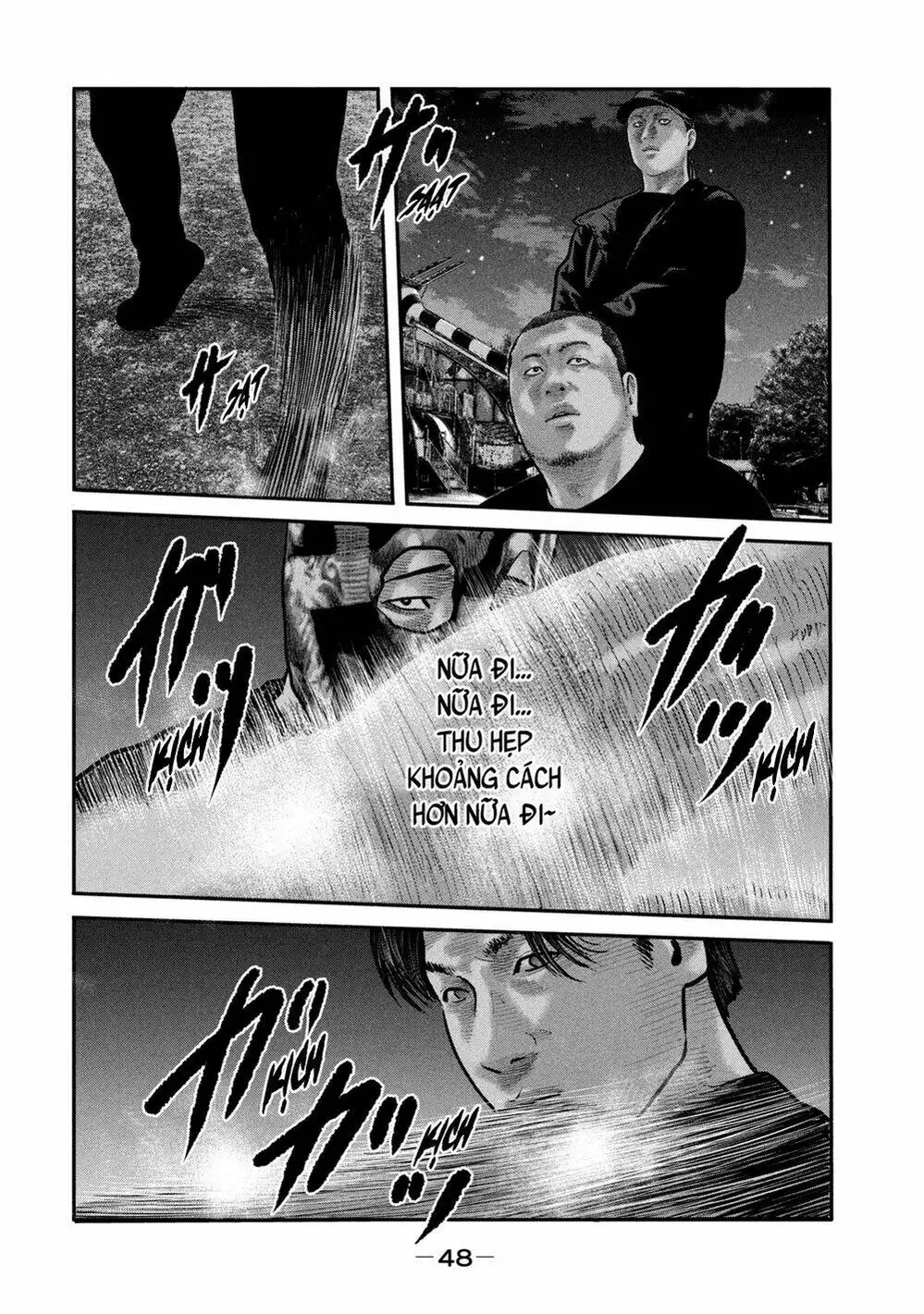 Truyện Tranh Sát Thủ Ẩn Dật - The Second Contact trang 2