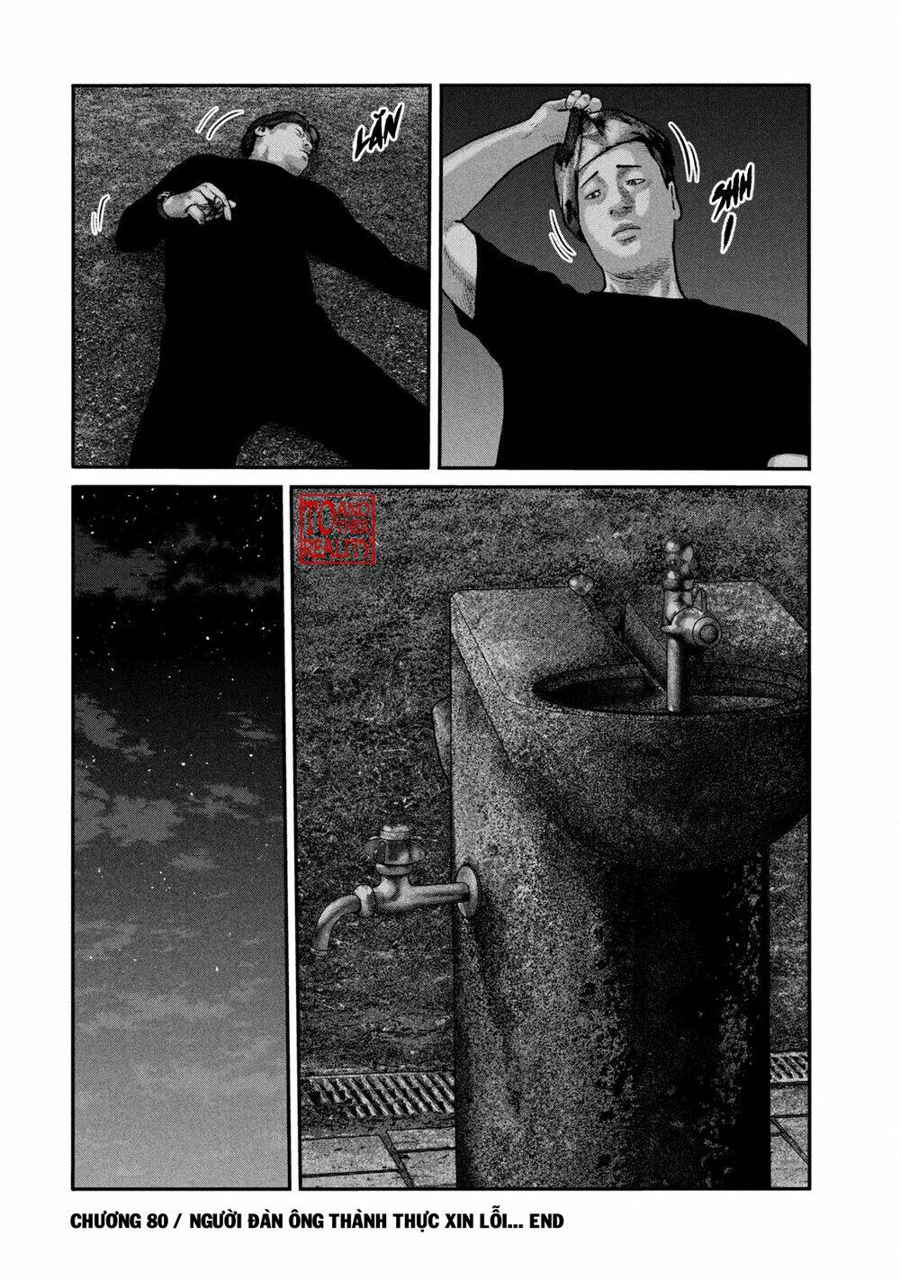 Truyện Tranh Sát Thủ Ẩn Dật - The Second Contact trang 2