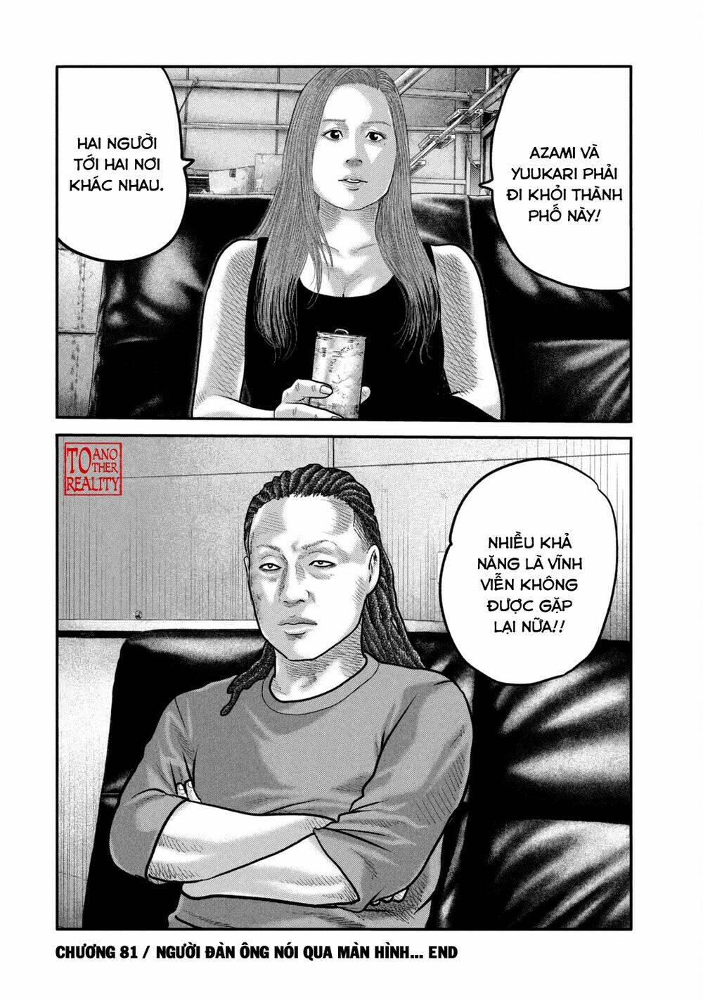 Truyện Tranh Sát Thủ Ẩn Dật - The Second Contact trang 2