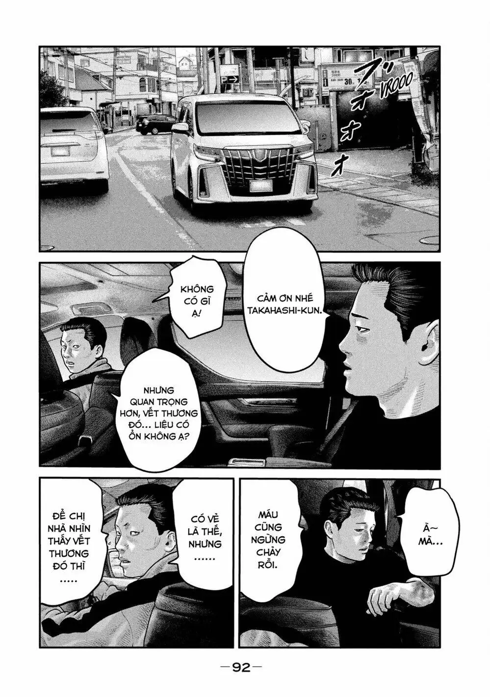 Truyện Tranh Sát Thủ Ẩn Dật - The Second Contact trang 2