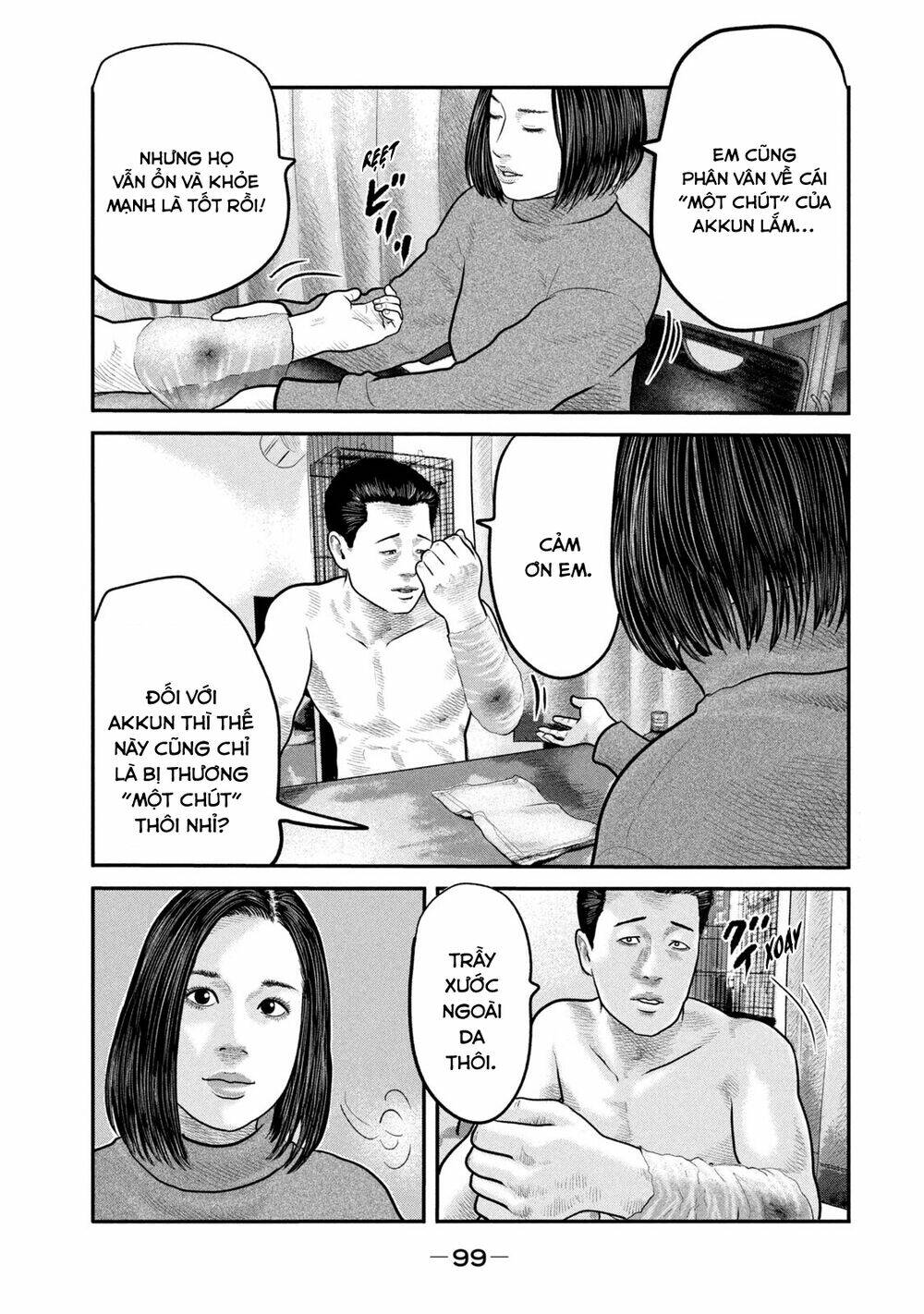 Truyện Tranh Sát Thủ Ẩn Dật - The Second Contact trang 2