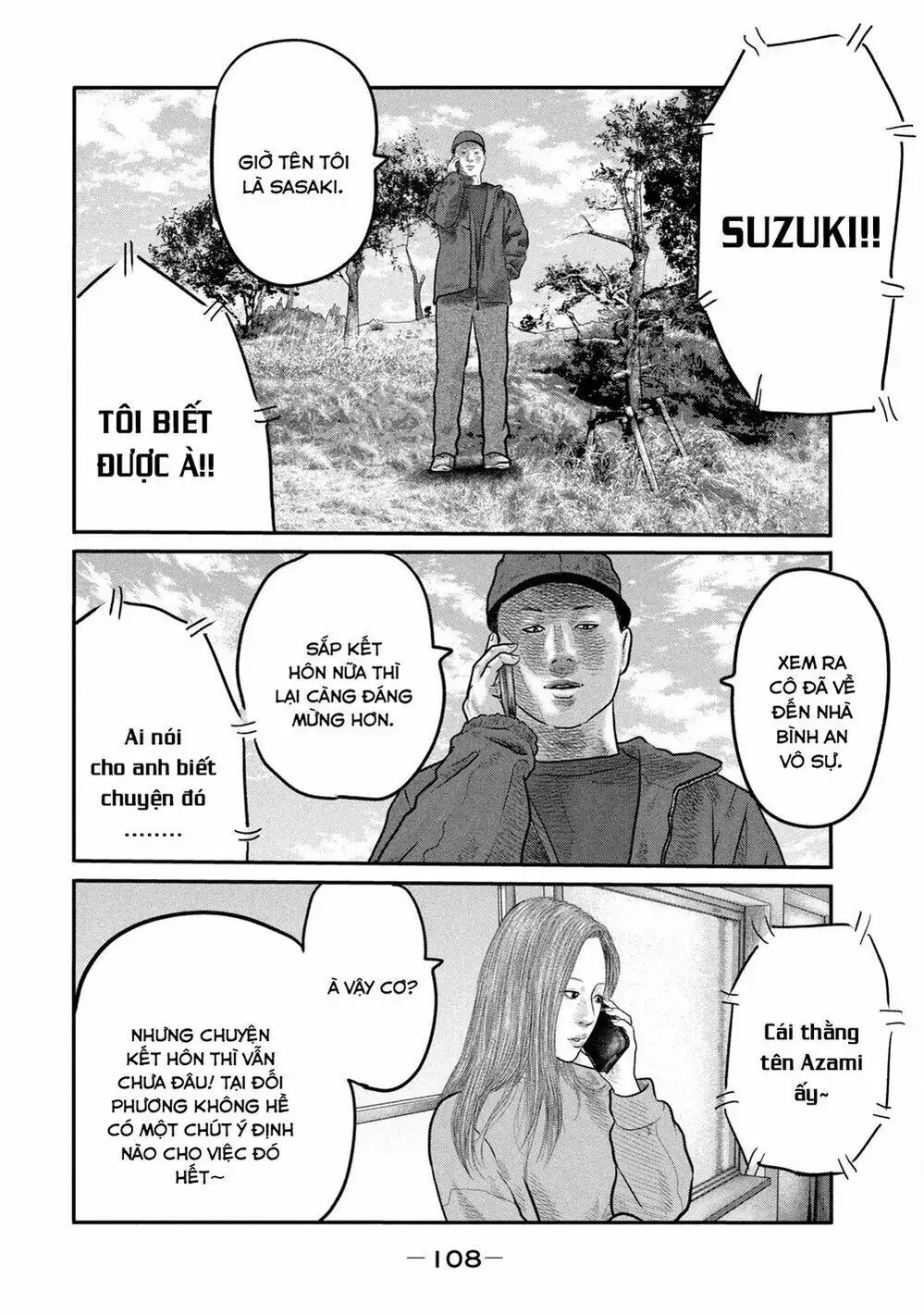 Truyện Tranh Sát Thủ Ẩn Dật - The Second Contact trang 2