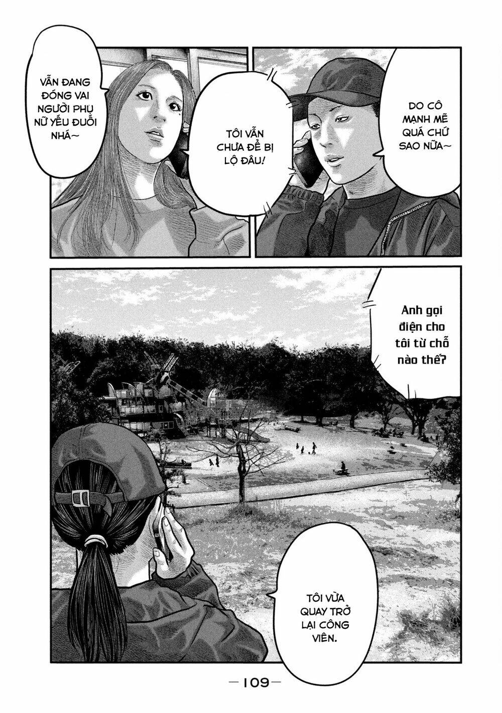 Truyện Tranh Sát Thủ Ẩn Dật - The Second Contact trang 2