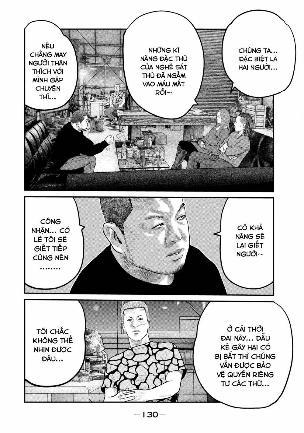 Truyện Tranh Sát Thủ Ẩn Dật - The Second Contact trang 2