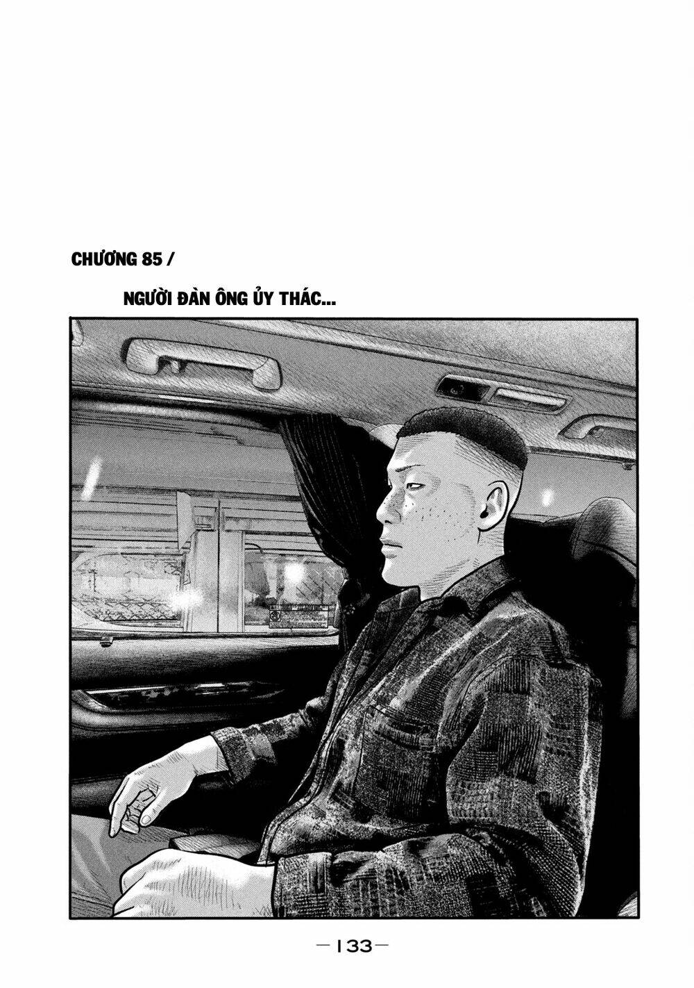 Truyện Tranh Sát Thủ Ẩn Dật - The Second Contact trang 2