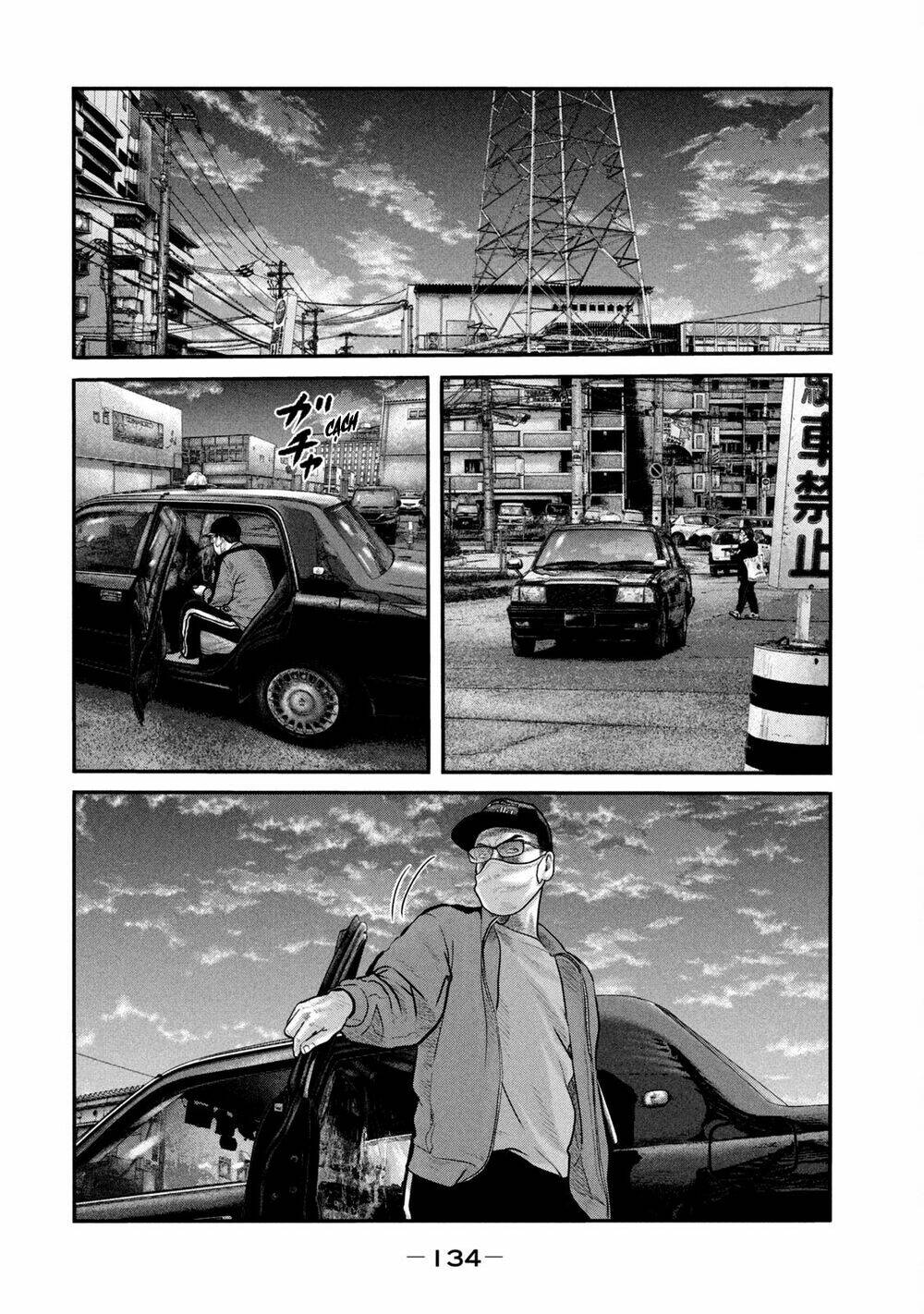 Truyện Tranh Sát Thủ Ẩn Dật - The Second Contact trang 2