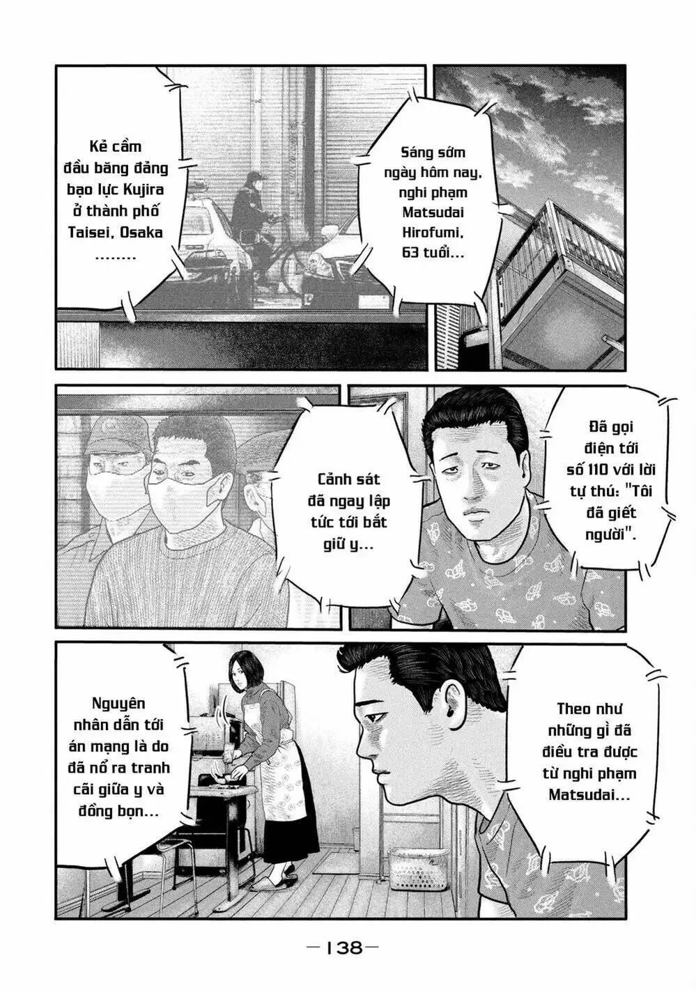 Truyện Tranh Sát Thủ Ẩn Dật - The Second Contact trang 2