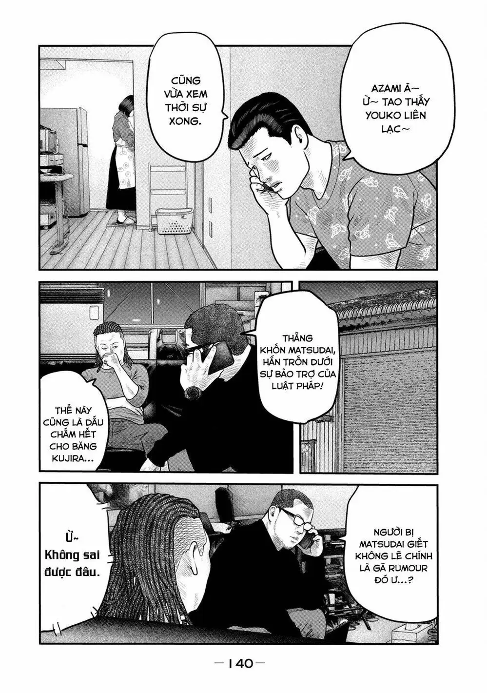 Truyện Tranh Sát Thủ Ẩn Dật - The Second Contact trang 2