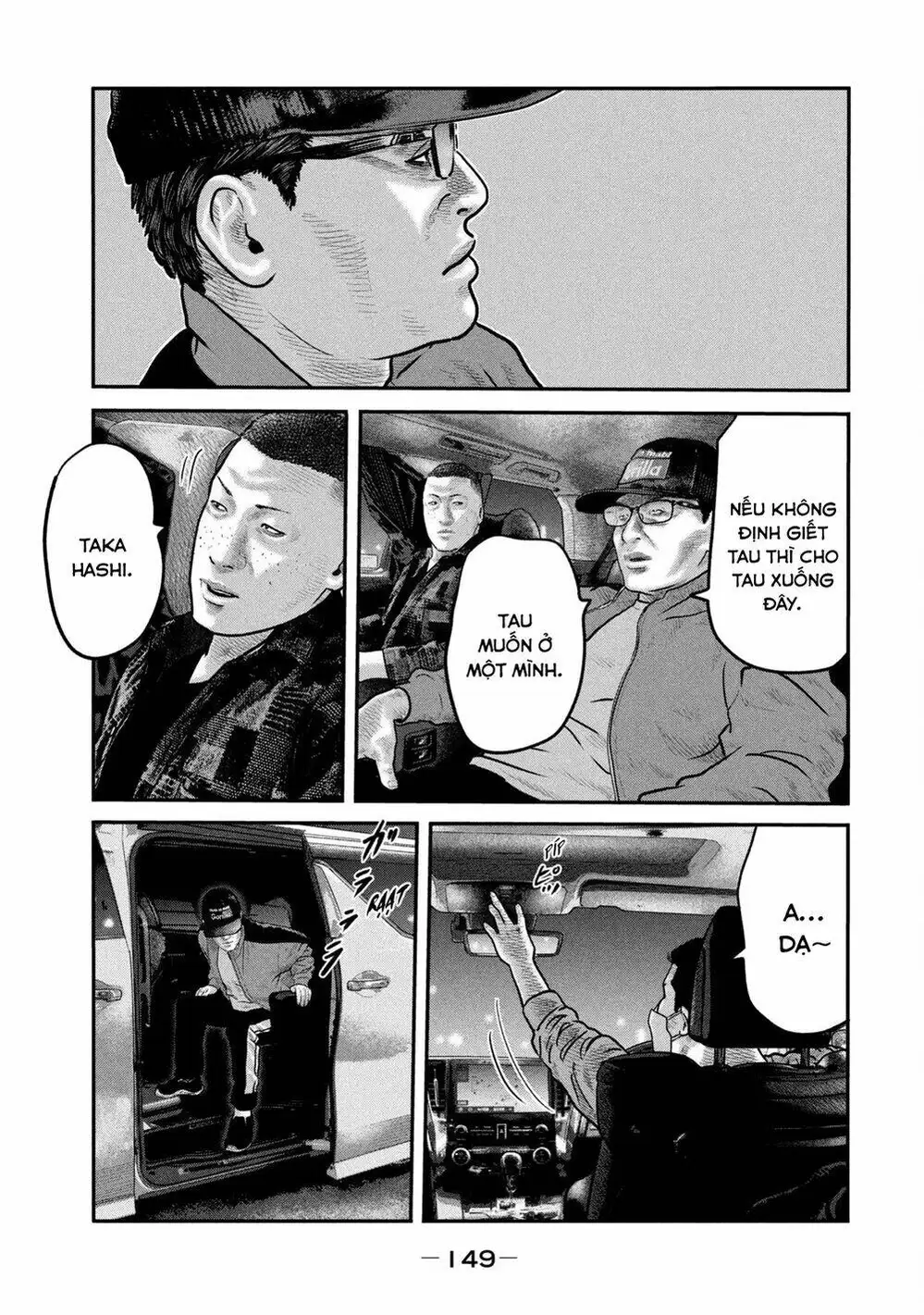 Truyện Tranh Sát Thủ Ẩn Dật - The Second Contact trang 2
