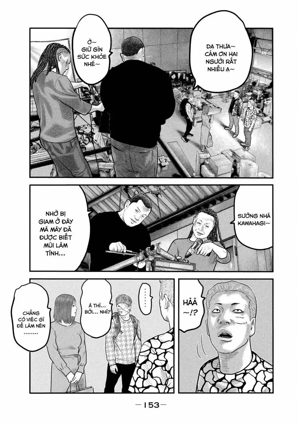 Truyện Tranh Sát Thủ Ẩn Dật - The Second Contact trang 2