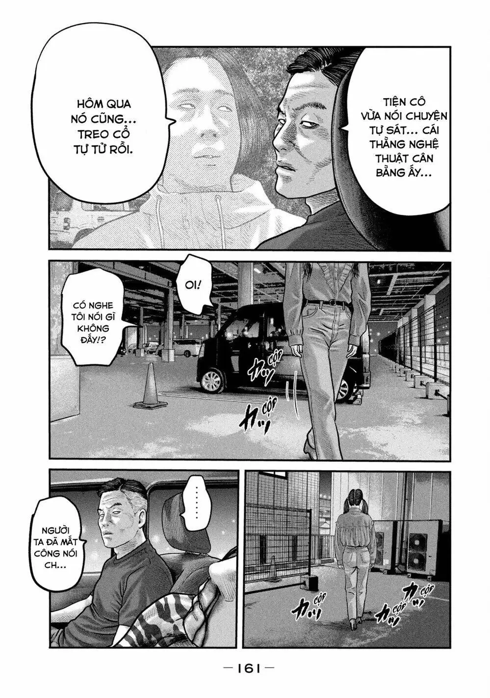 Truyện Tranh Sát Thủ Ẩn Dật - The Second Contact trang 2