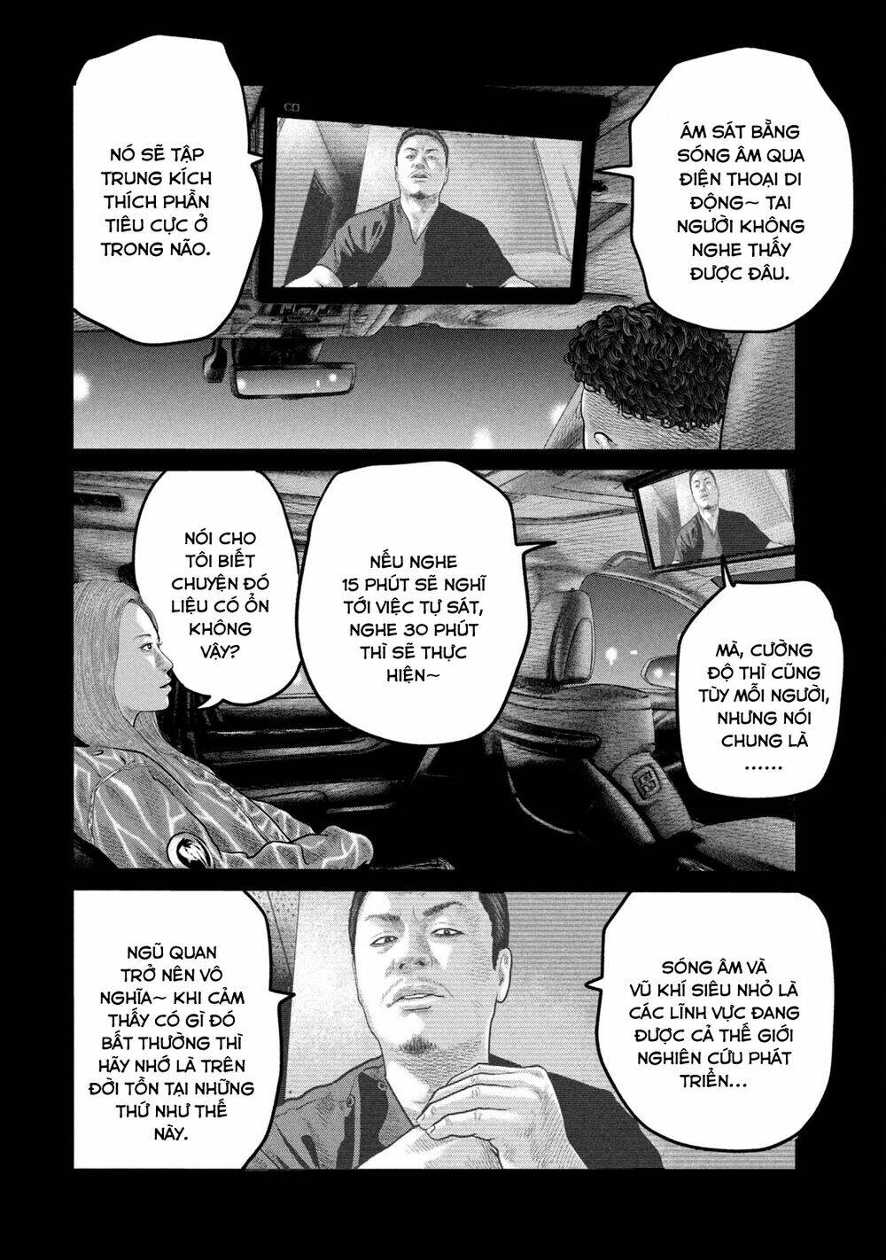 Truyện Tranh Sát Thủ Ẩn Dật - The Second Contact trang 2