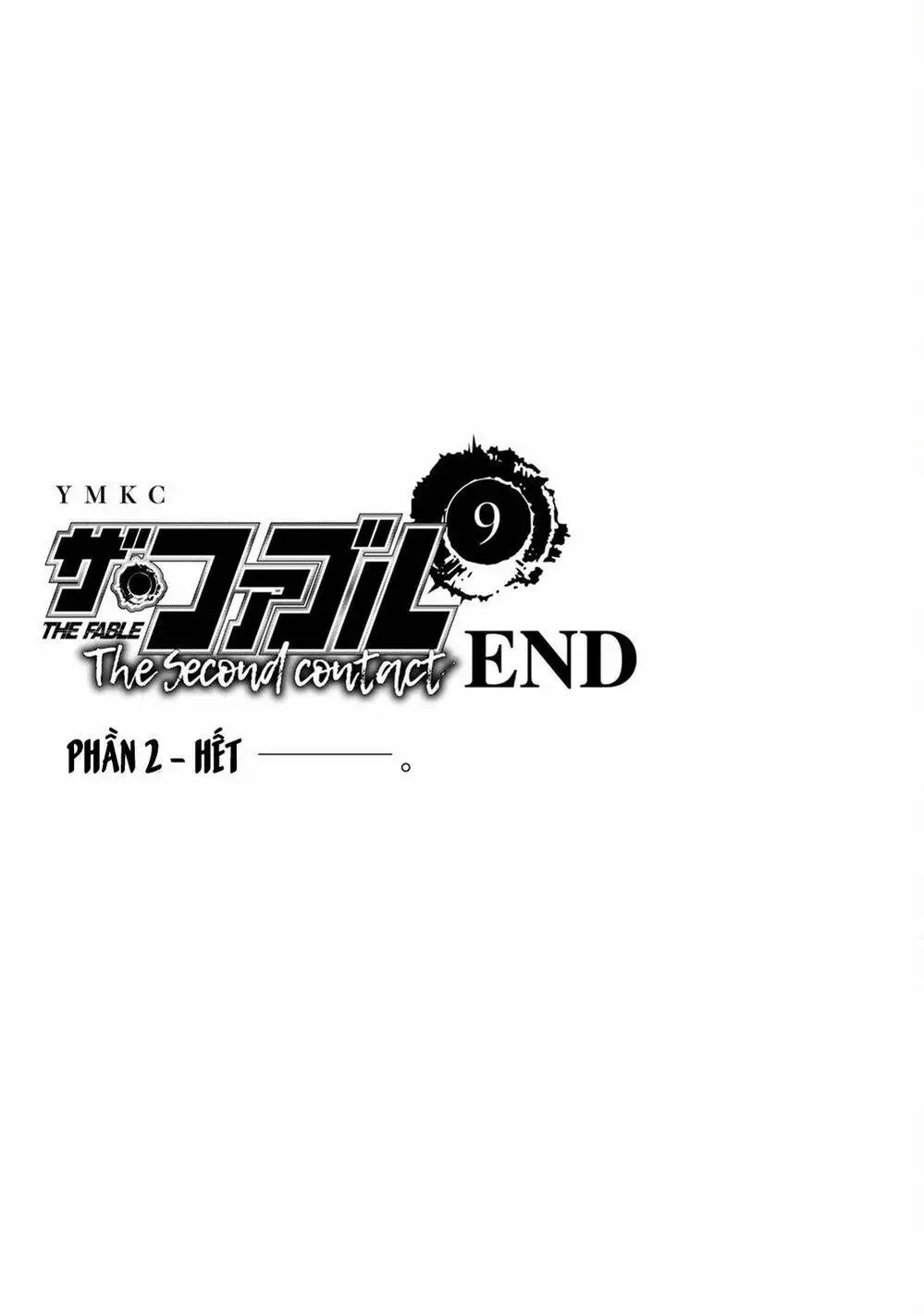 Truyện Tranh Sát Thủ Ẩn Dật - The Second Contact trang 2