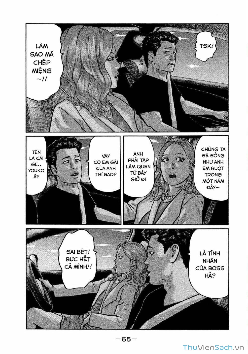 Truyện Tranh Sát Thủ Ẩn Dật - The Fable trang 2