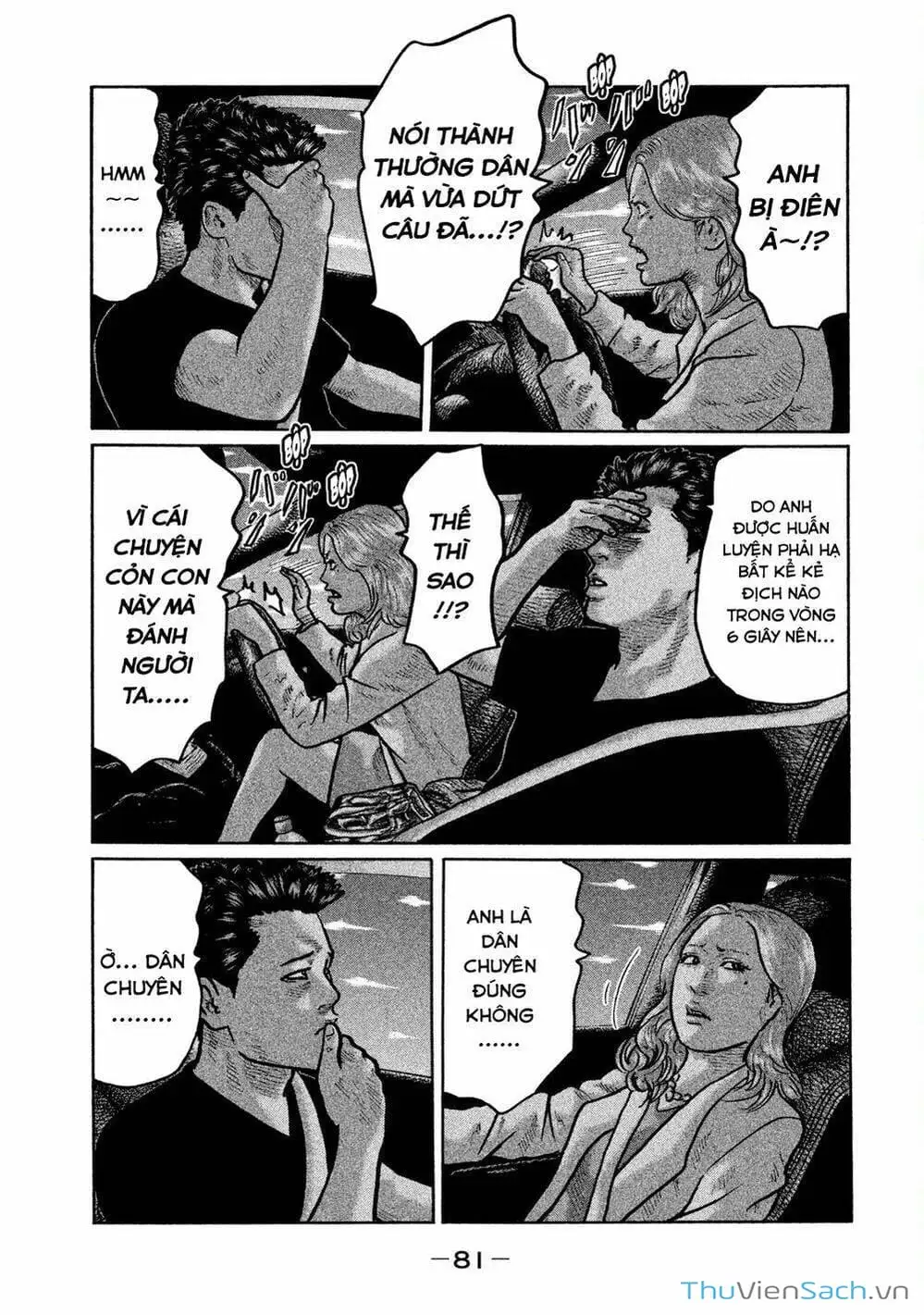 Truyện Tranh Sát Thủ Ẩn Dật - The Fable trang 2