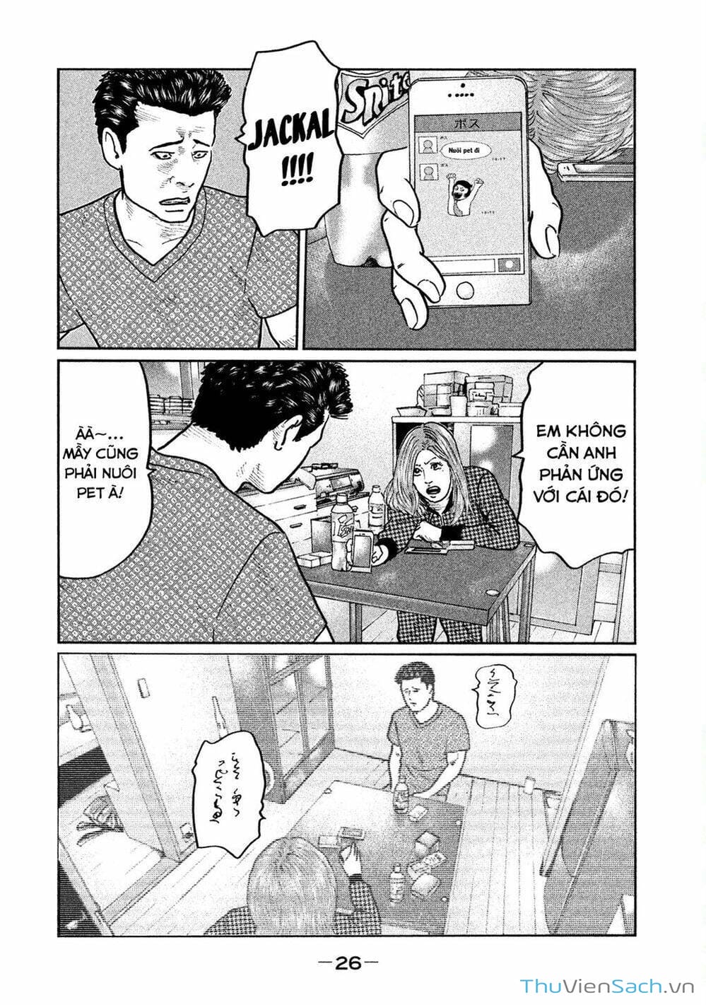 Truyện Tranh Sát Thủ Ẩn Dật - The Fable trang 2