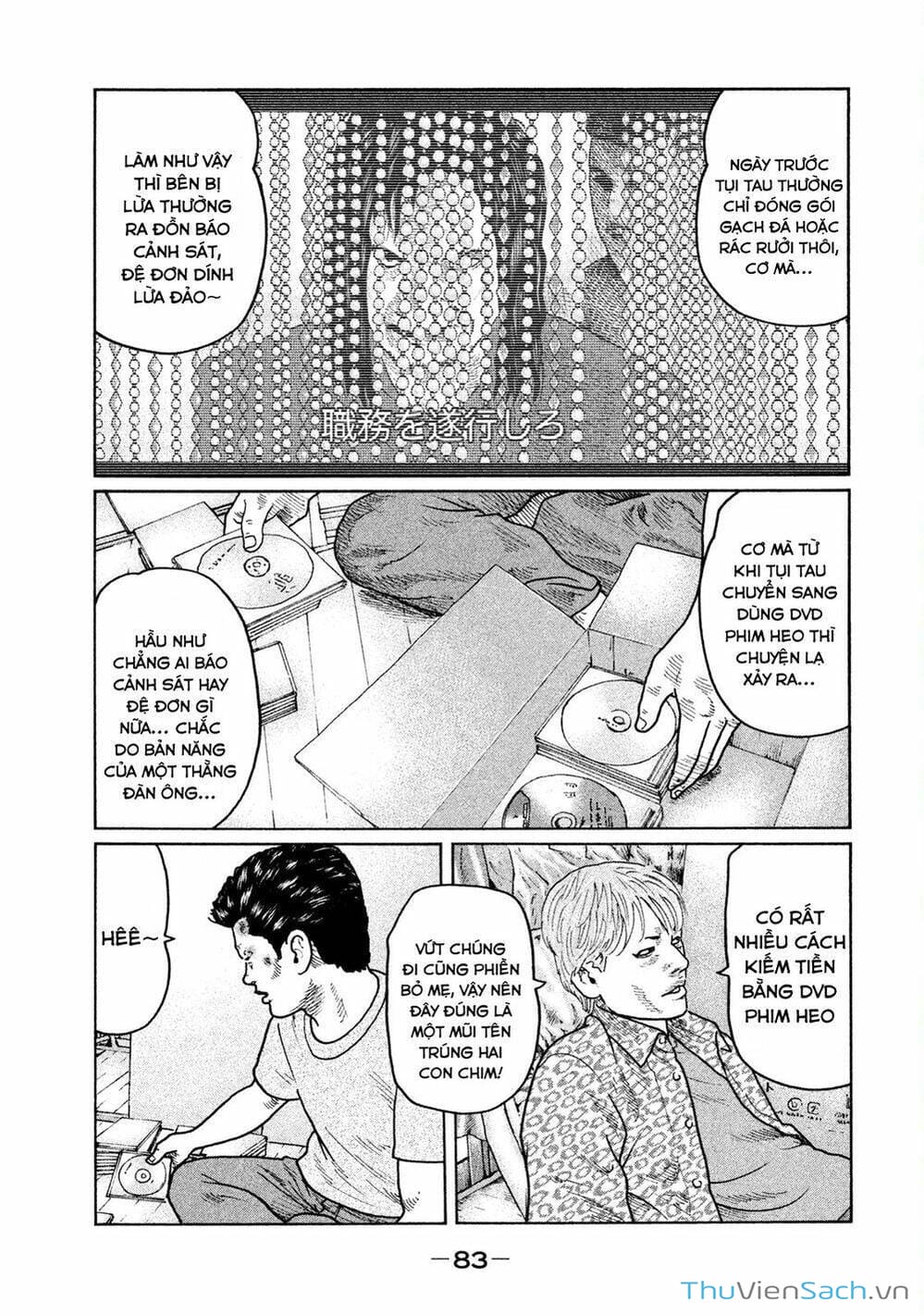 Truyện Tranh Sát Thủ Ẩn Dật - The Fable trang 2