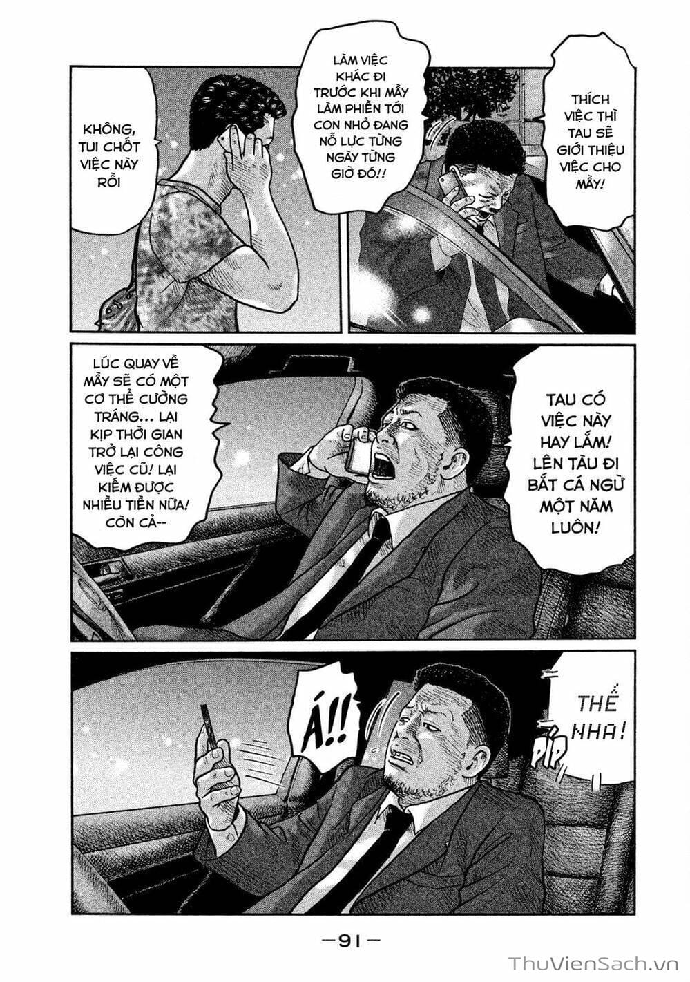 Truyện Tranh Sát Thủ Ẩn Dật - The Fable trang 2