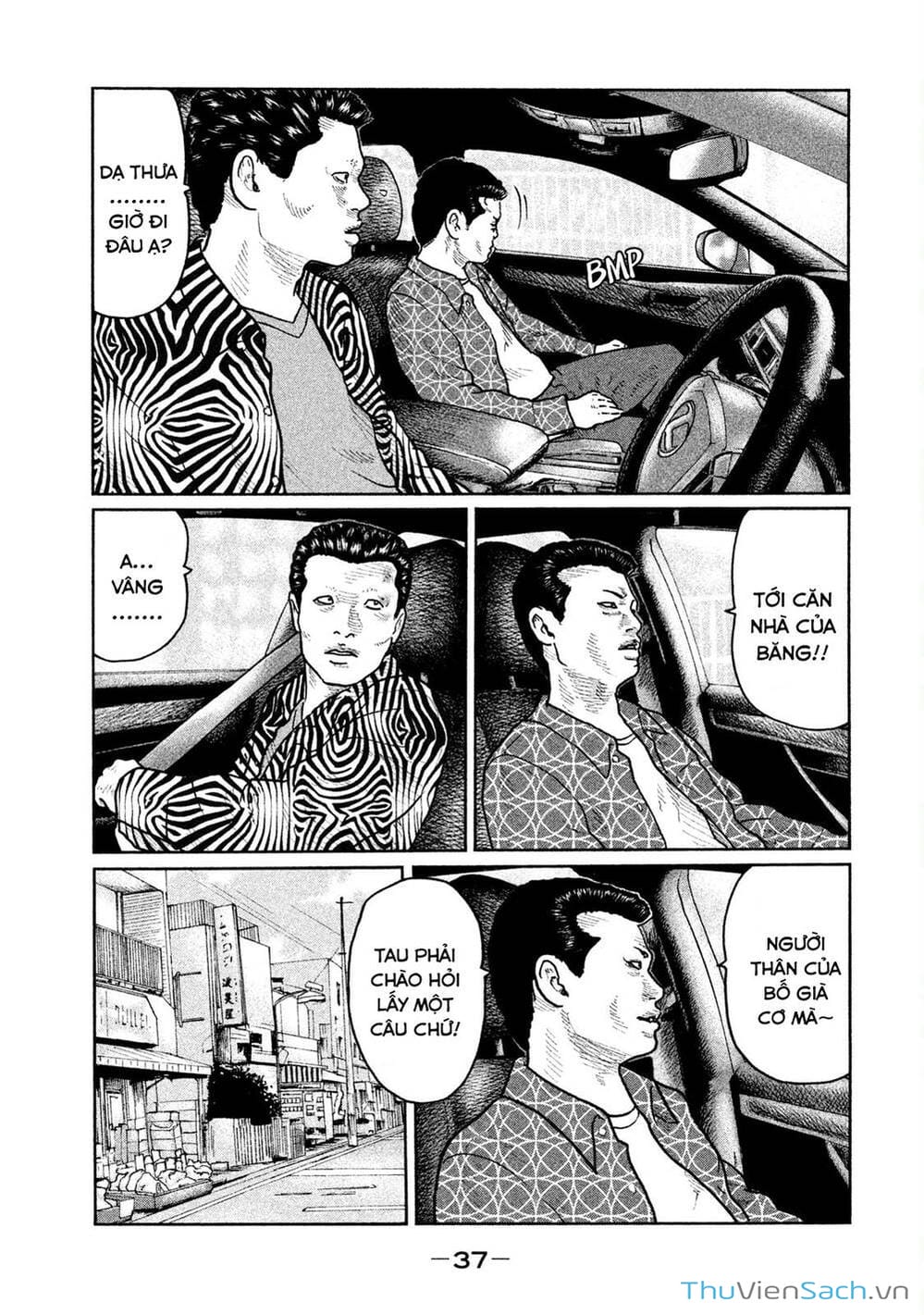 Truyện Tranh Sát Thủ Ẩn Dật - The Fable trang 2