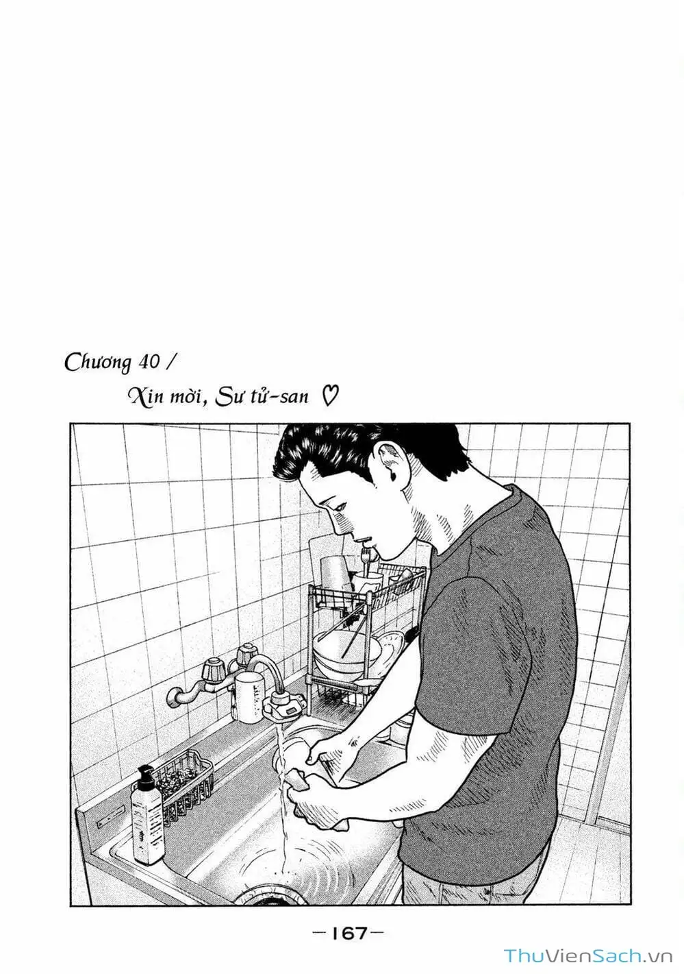 Truyện Tranh Sát Thủ Ẩn Dật - The Fable trang 2