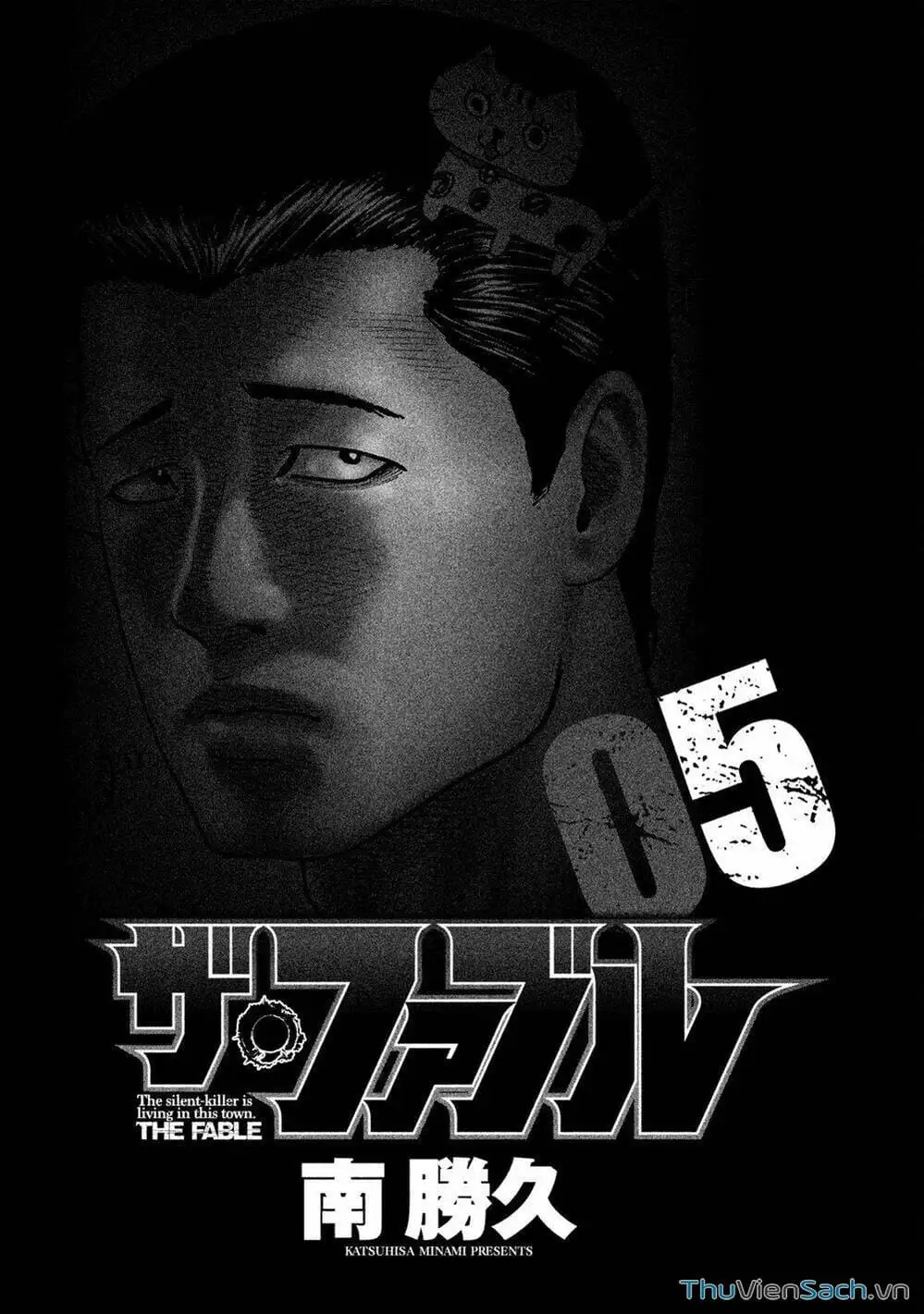 Truyện Tranh Sát Thủ Ẩn Dật - The Fable trang 2