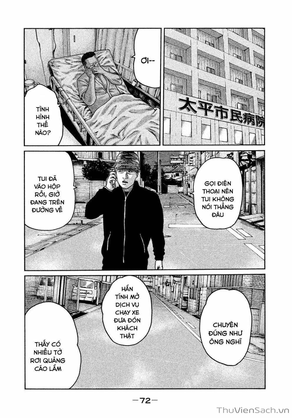 Truyện Tranh Sát Thủ Ẩn Dật - The Fable trang 2