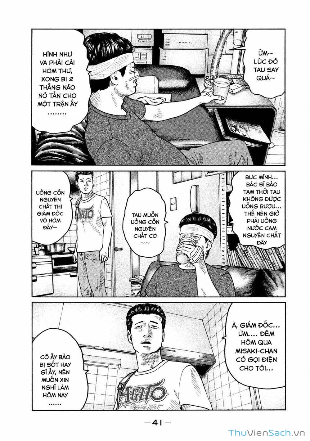 Truyện Tranh Sát Thủ Ẩn Dật - The Fable trang 2