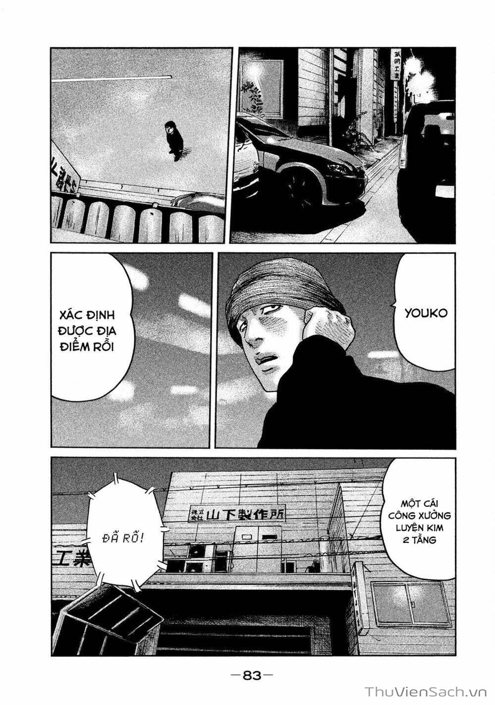 Truyện Tranh Sát Thủ Ẩn Dật - The Fable trang 2