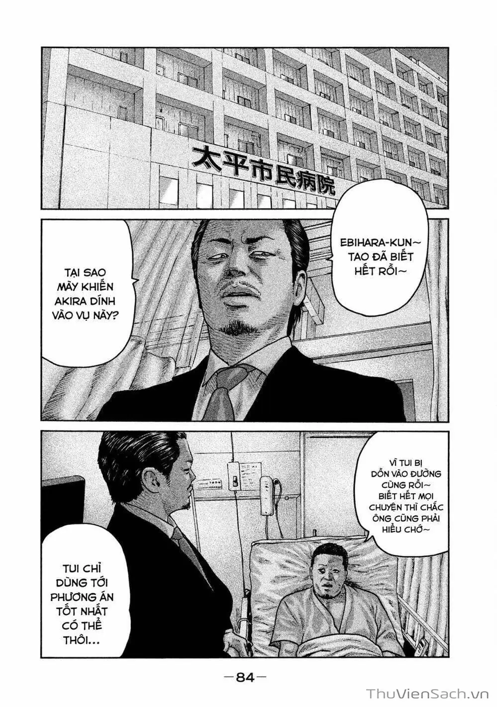 Truyện Tranh Sát Thủ Ẩn Dật - The Fable trang 2