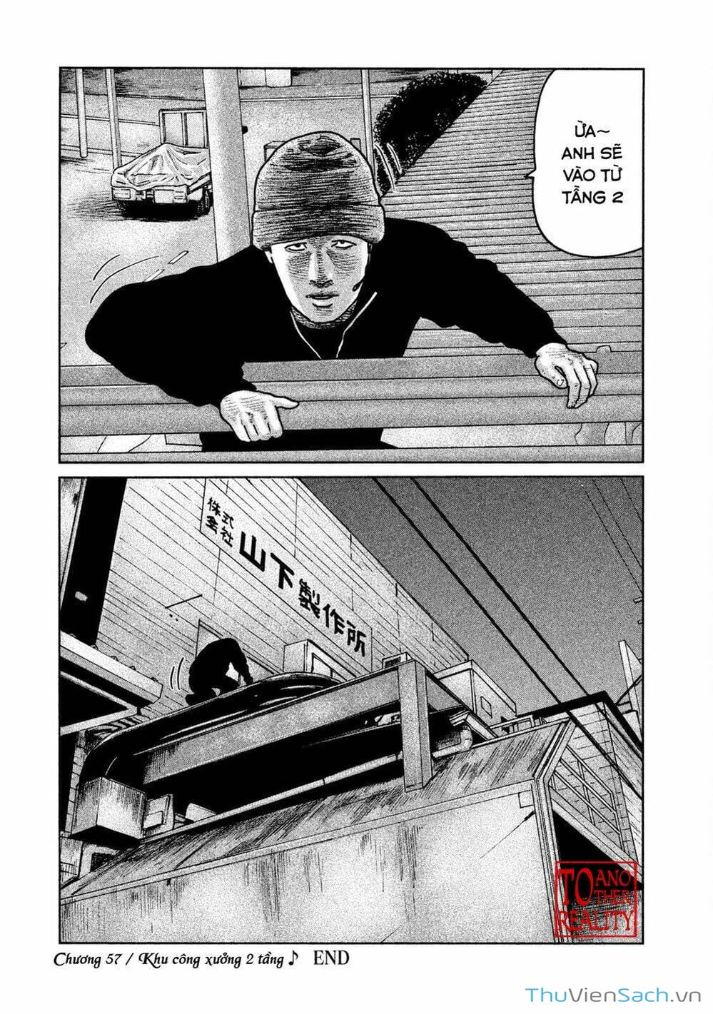 Truyện Tranh Sát Thủ Ẩn Dật - The Fable trang 2