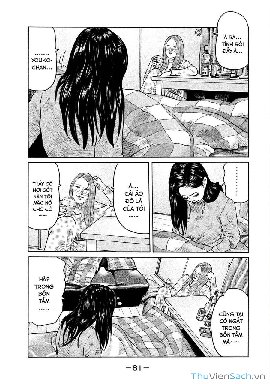 Truyện Tranh Sát Thủ Ẩn Dật - The Fable trang 2