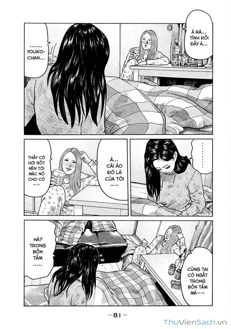 Truyện Tranh Sát Thủ Ẩn Dật - The Fable trang 2