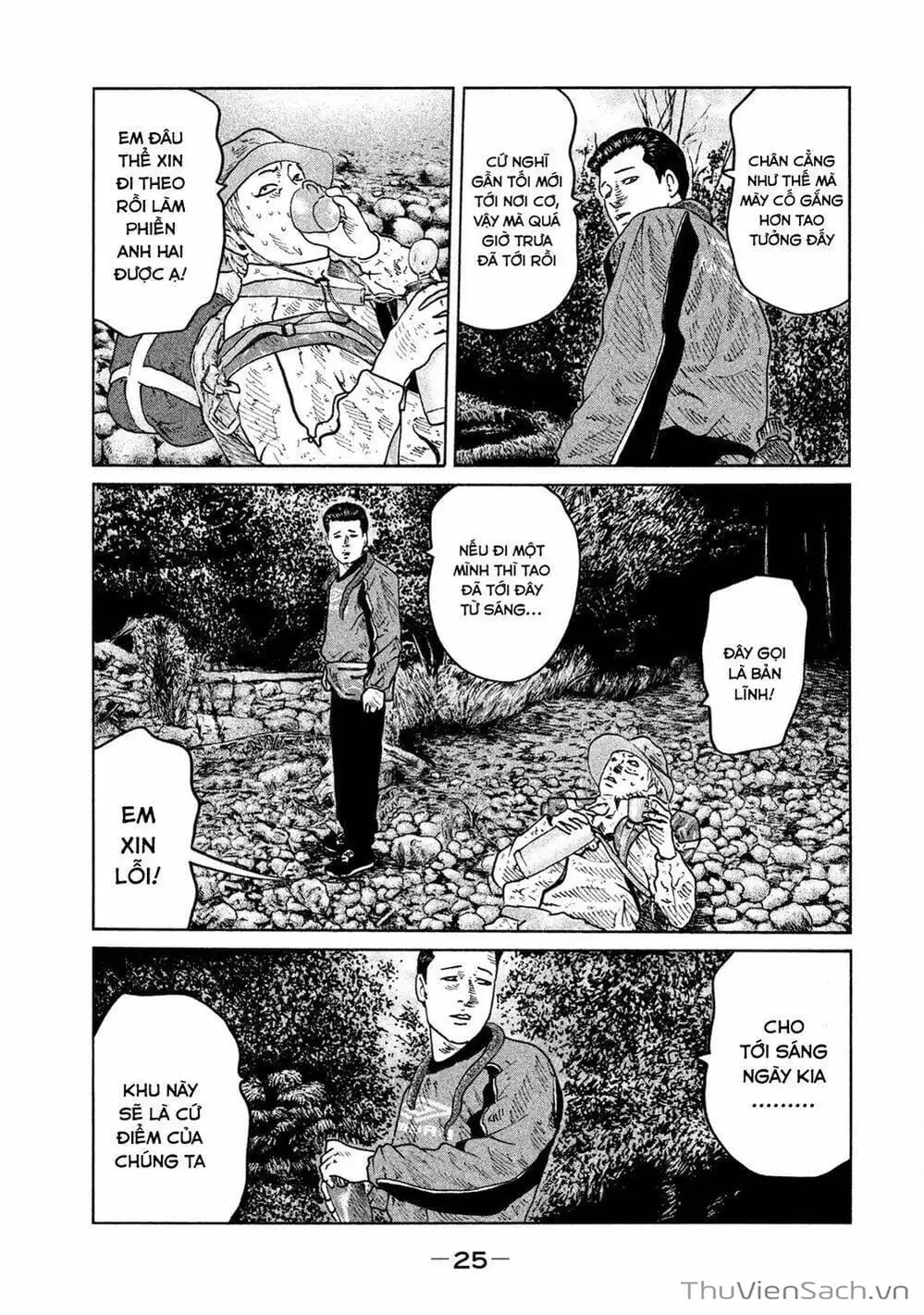 Truyện Tranh Sát Thủ Ẩn Dật - The Fable trang 2