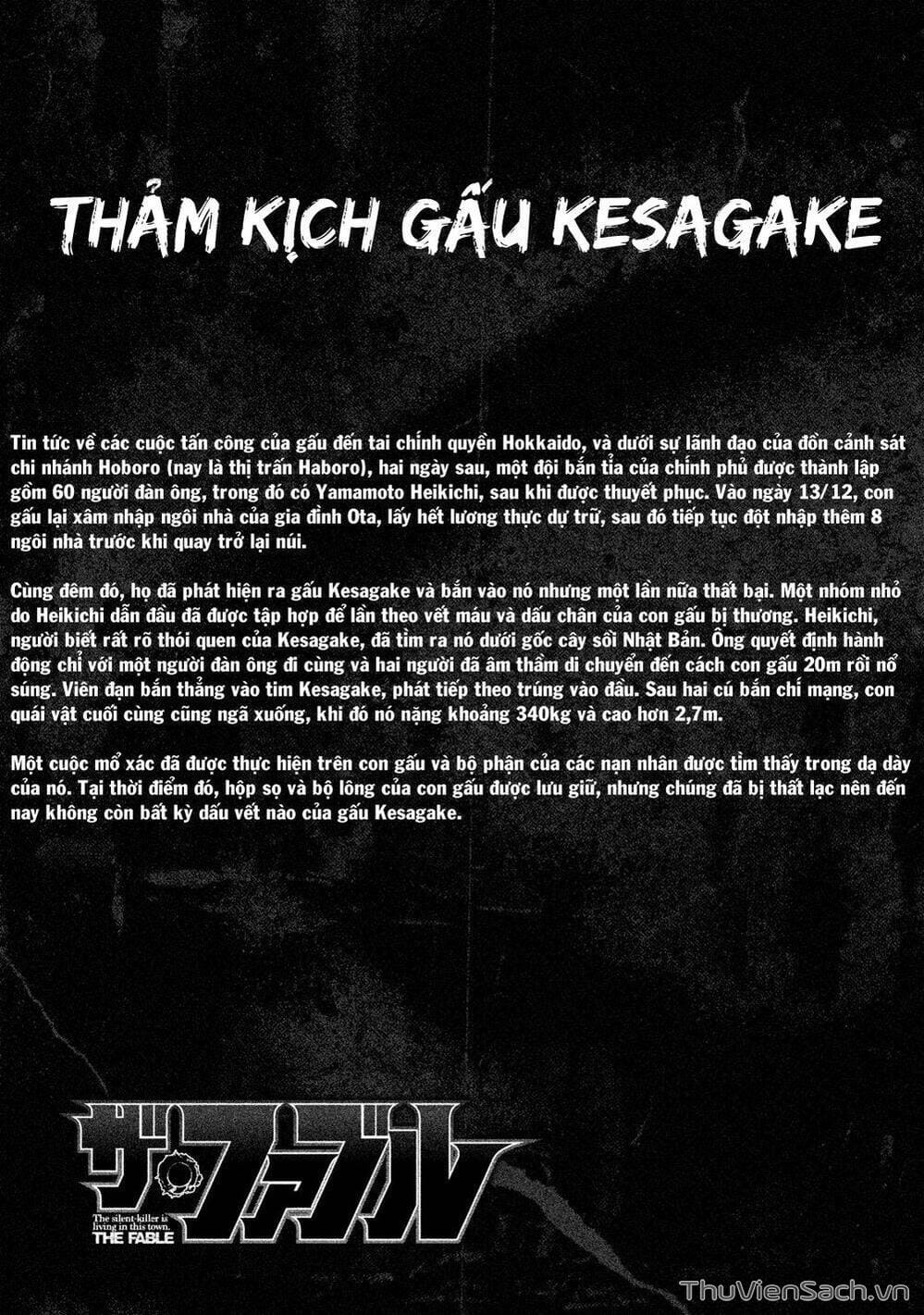 Truyện Tranh Sát Thủ Ẩn Dật - The Fable trang 2