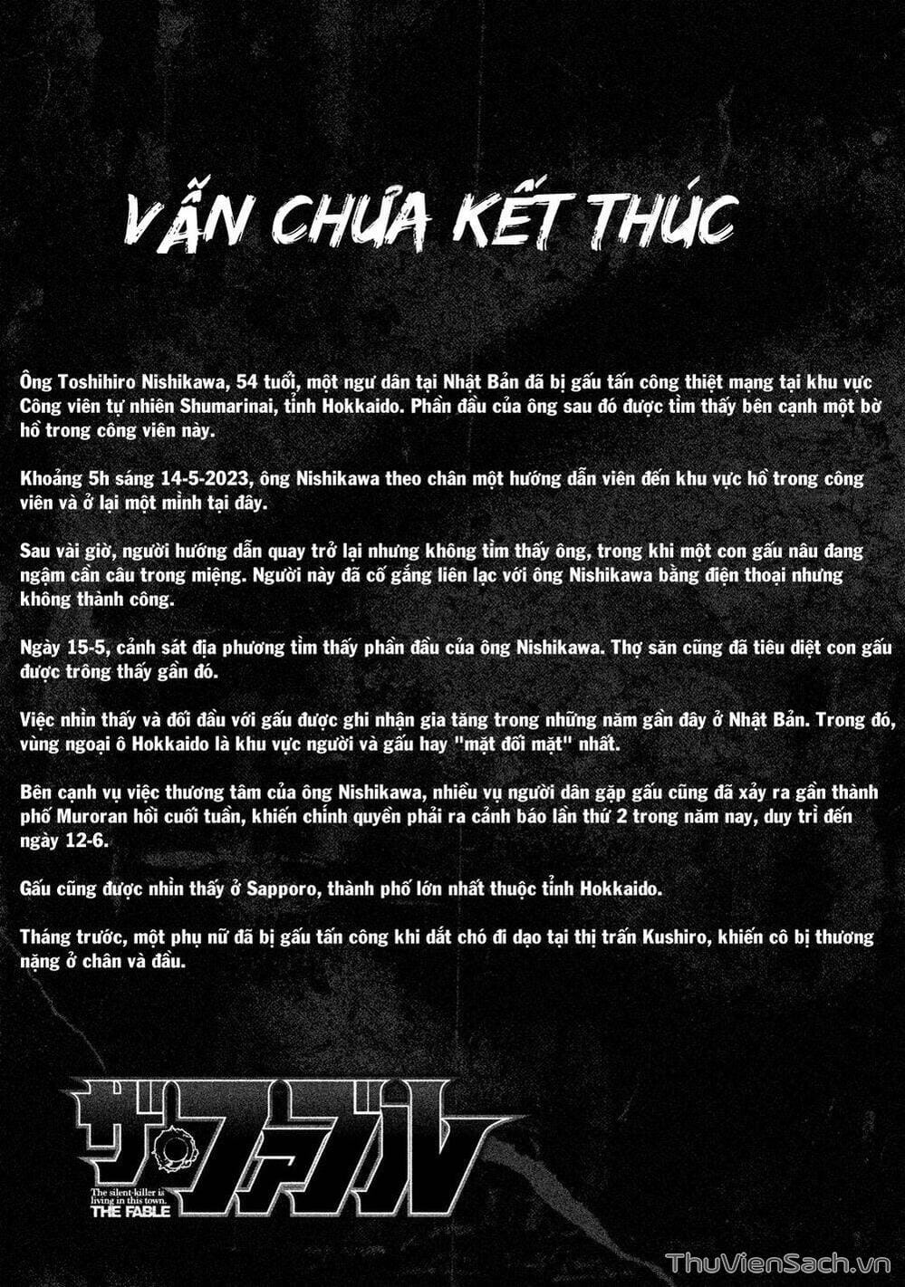 Truyện Tranh Sát Thủ Ẩn Dật - The Fable trang 2