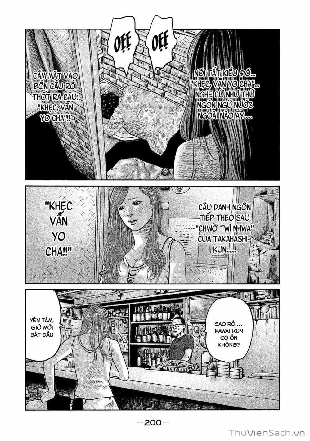 Truyện Tranh Sát Thủ Ẩn Dật - The Fable trang 2