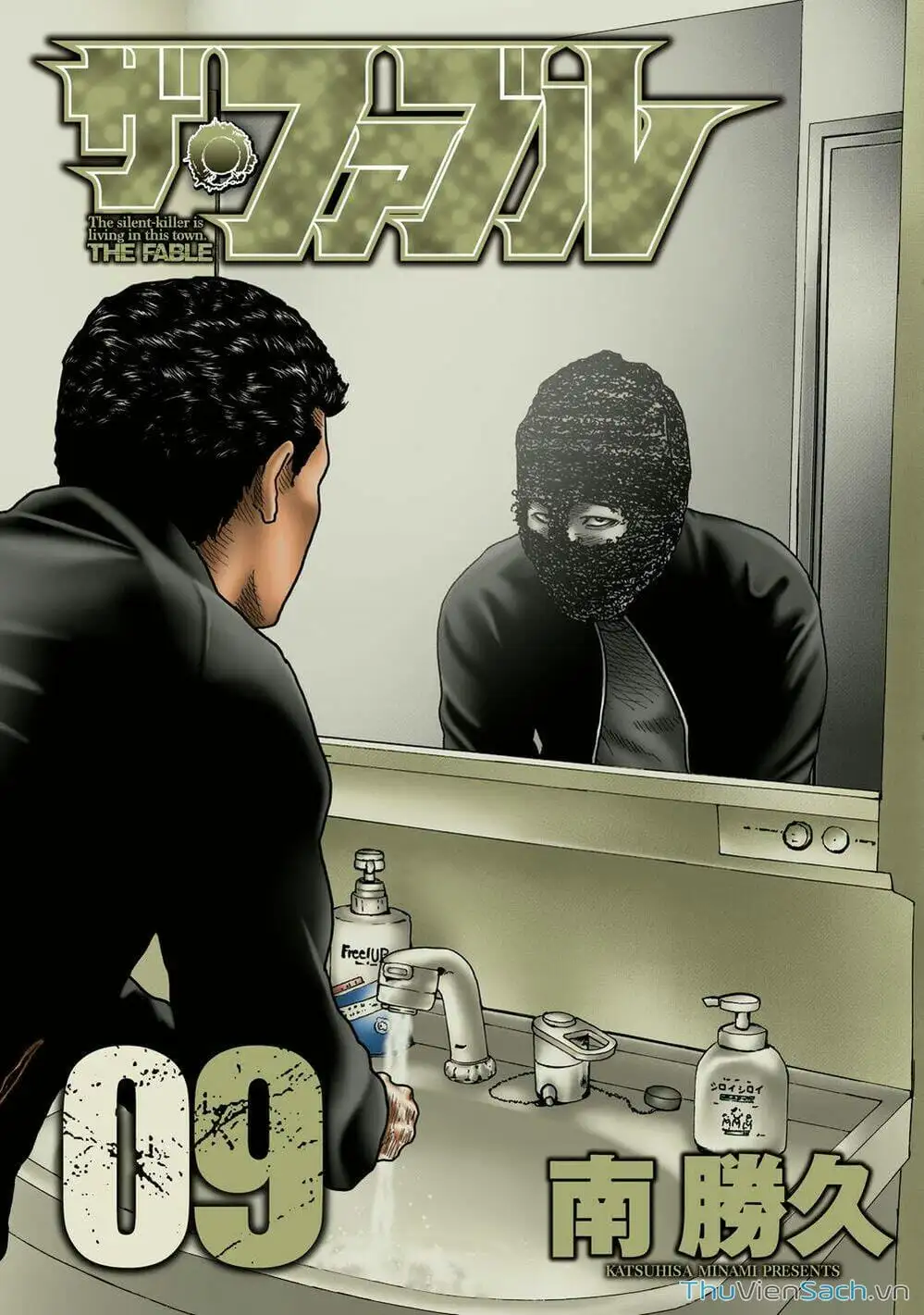 Truyện Tranh Sát Thủ Ẩn Dật - The Fable trang 2