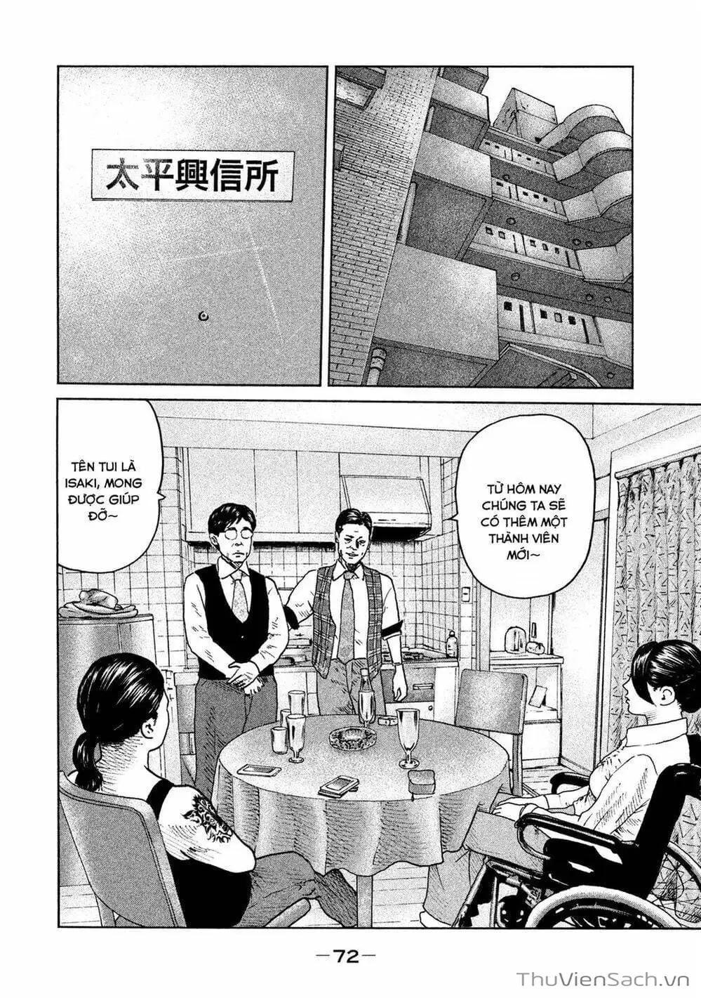 Truyện Tranh Sát Thủ Ẩn Dật - The Fable trang 2