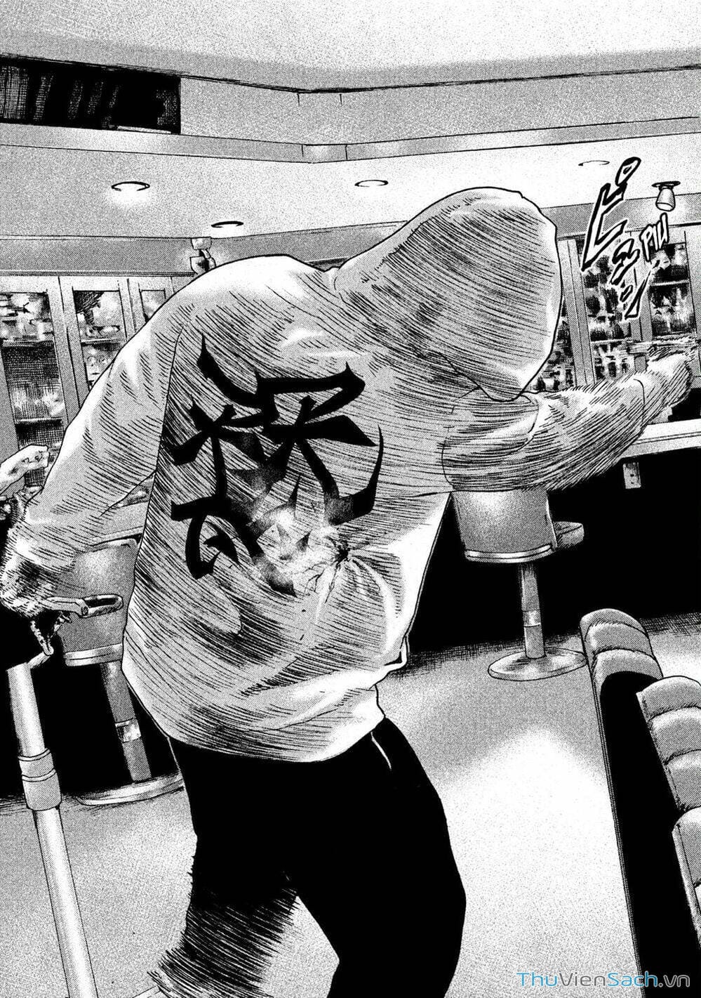 Truyện Tranh Sát Thủ Ẩn Dật - The Fable trang 2