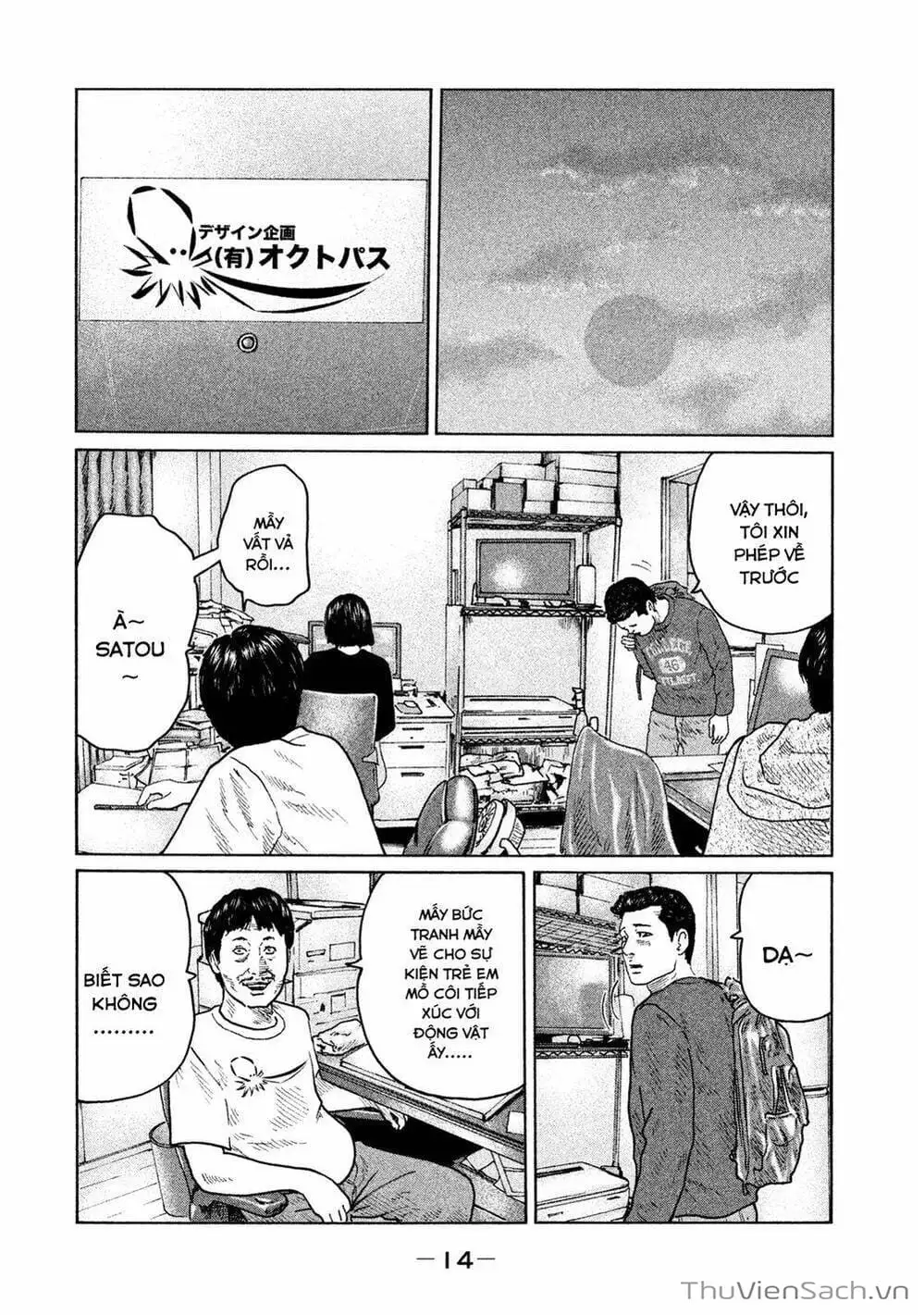 Truyện Tranh Sát Thủ Ẩn Dật - The Fable trang 2