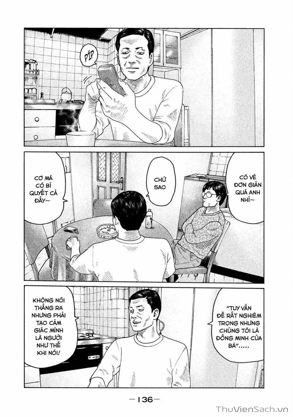 Truyện Tranh Sát Thủ Ẩn Dật - The Fable trang 2