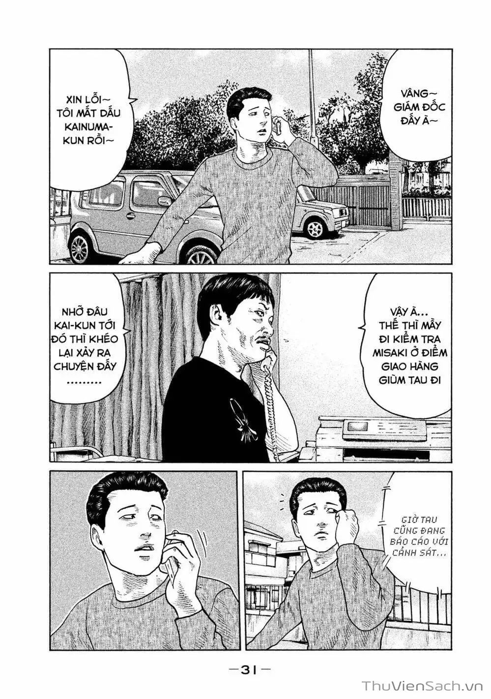 Truyện Tranh Sát Thủ Ẩn Dật - The Fable trang 2