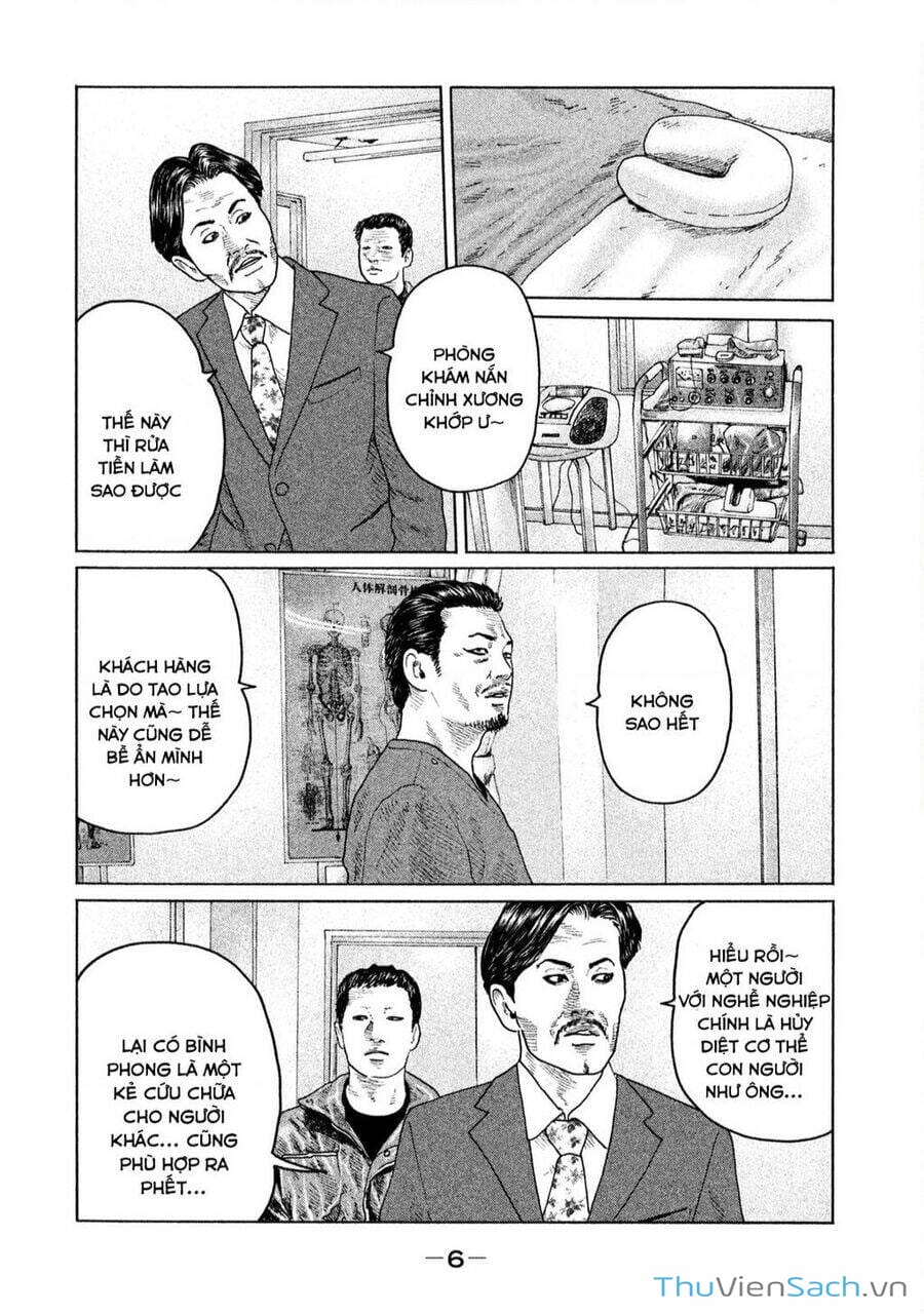 Truyện Tranh Sát Thủ Ẩn Dật - The Fable trang 2