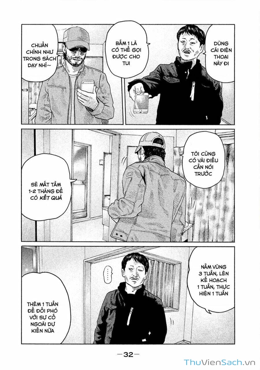 Truyện Tranh Sát Thủ Ẩn Dật - The Fable trang 2