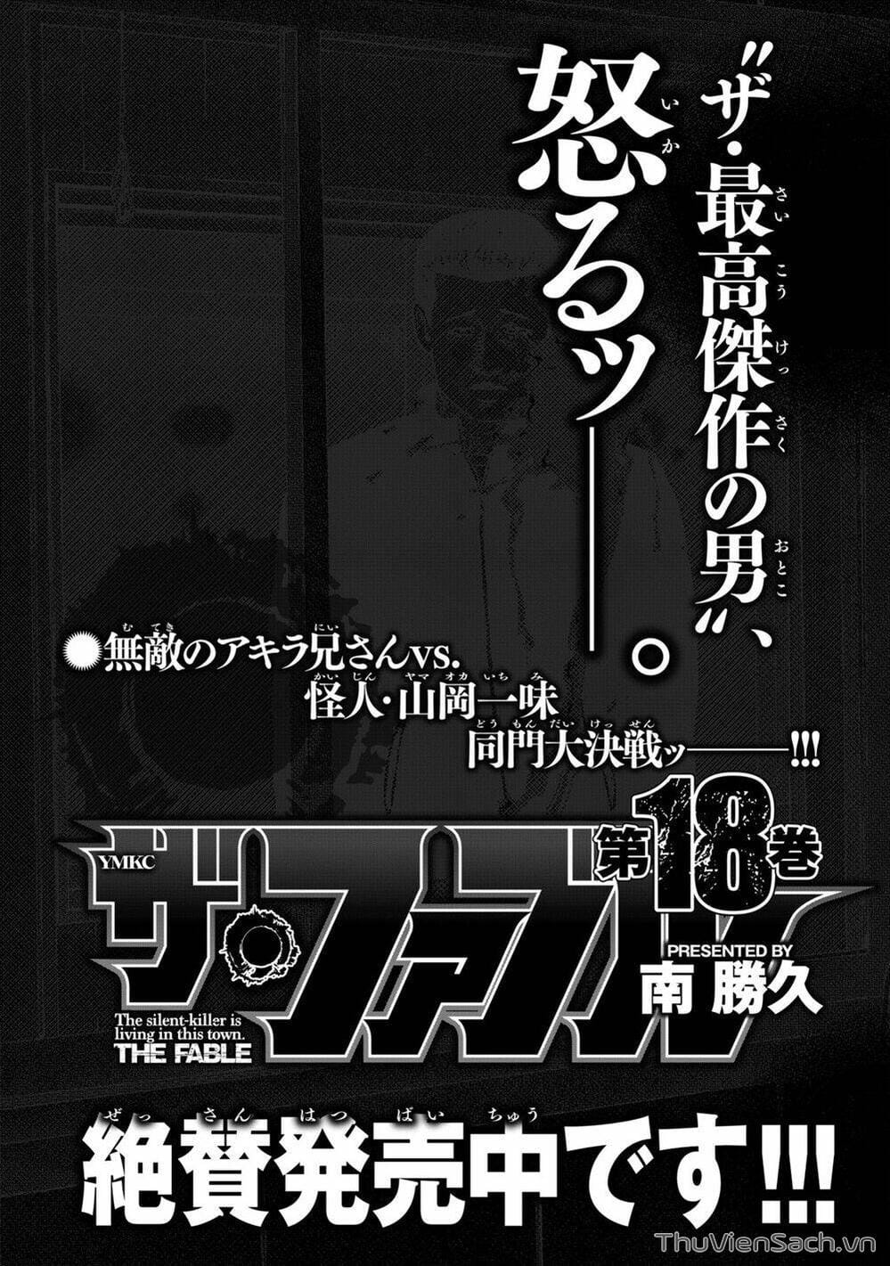 Truyện Tranh Sát Thủ Ẩn Dật - The Fable trang 2