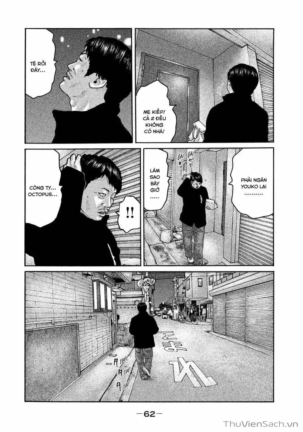 Truyện Tranh Sát Thủ Ẩn Dật - The Fable trang 2