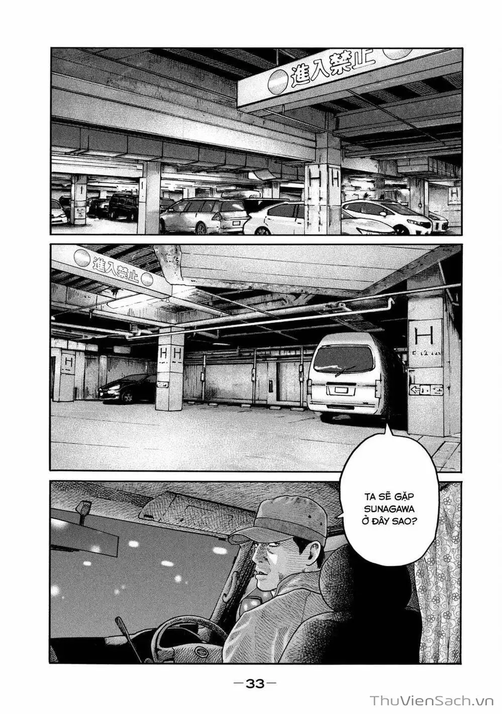 Truyện Tranh Sát Thủ Ẩn Dật - The Fable trang 2