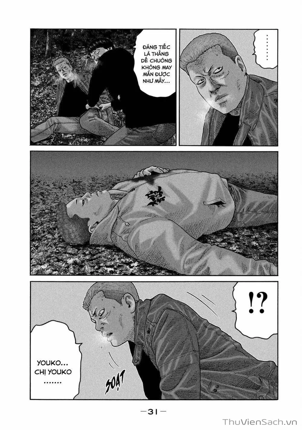 Truyện Tranh Sát Thủ Ẩn Dật - The Fable trang 2